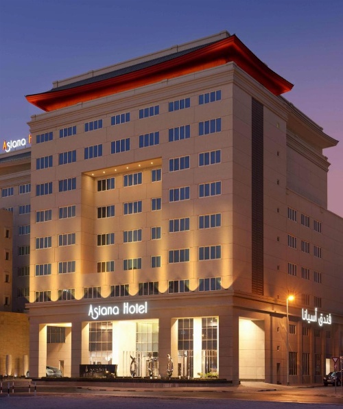 Asiana Hotel Dubai image 13